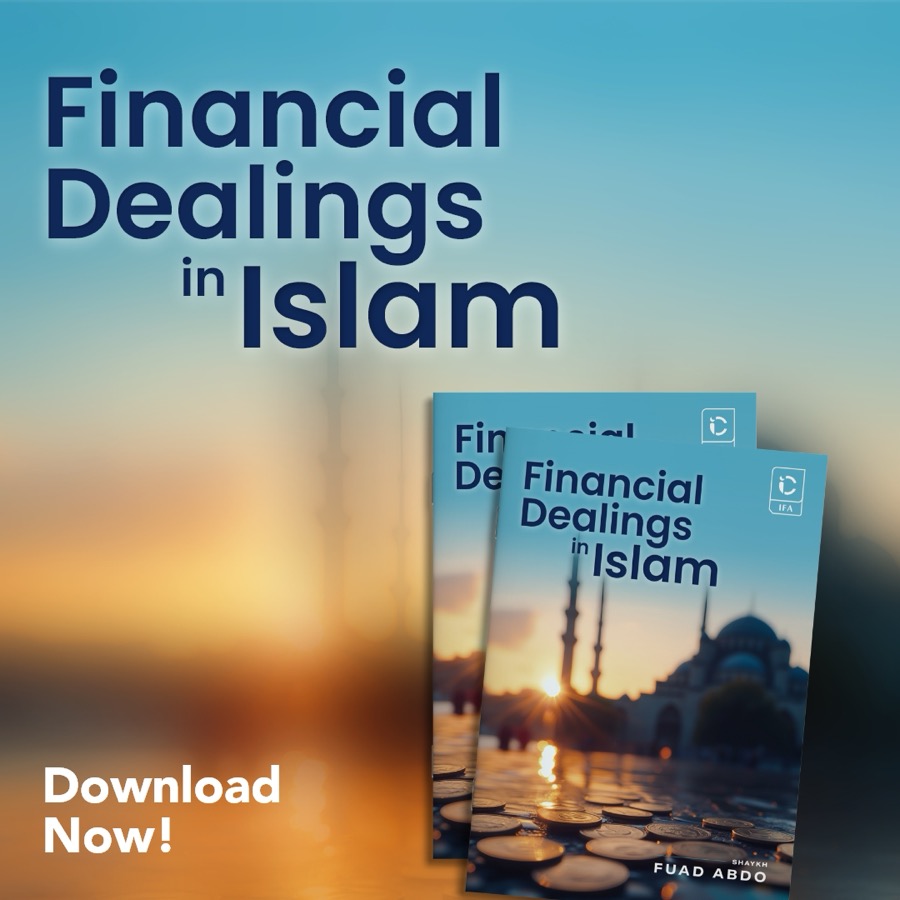 Financial Dealings in Islam